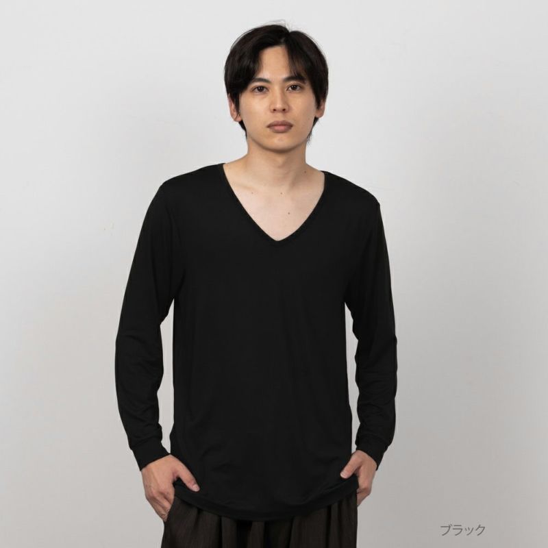 MAC HEAT  Vネック9分袖インナーシャツ メンズ メール便 対応商品商品画像-1