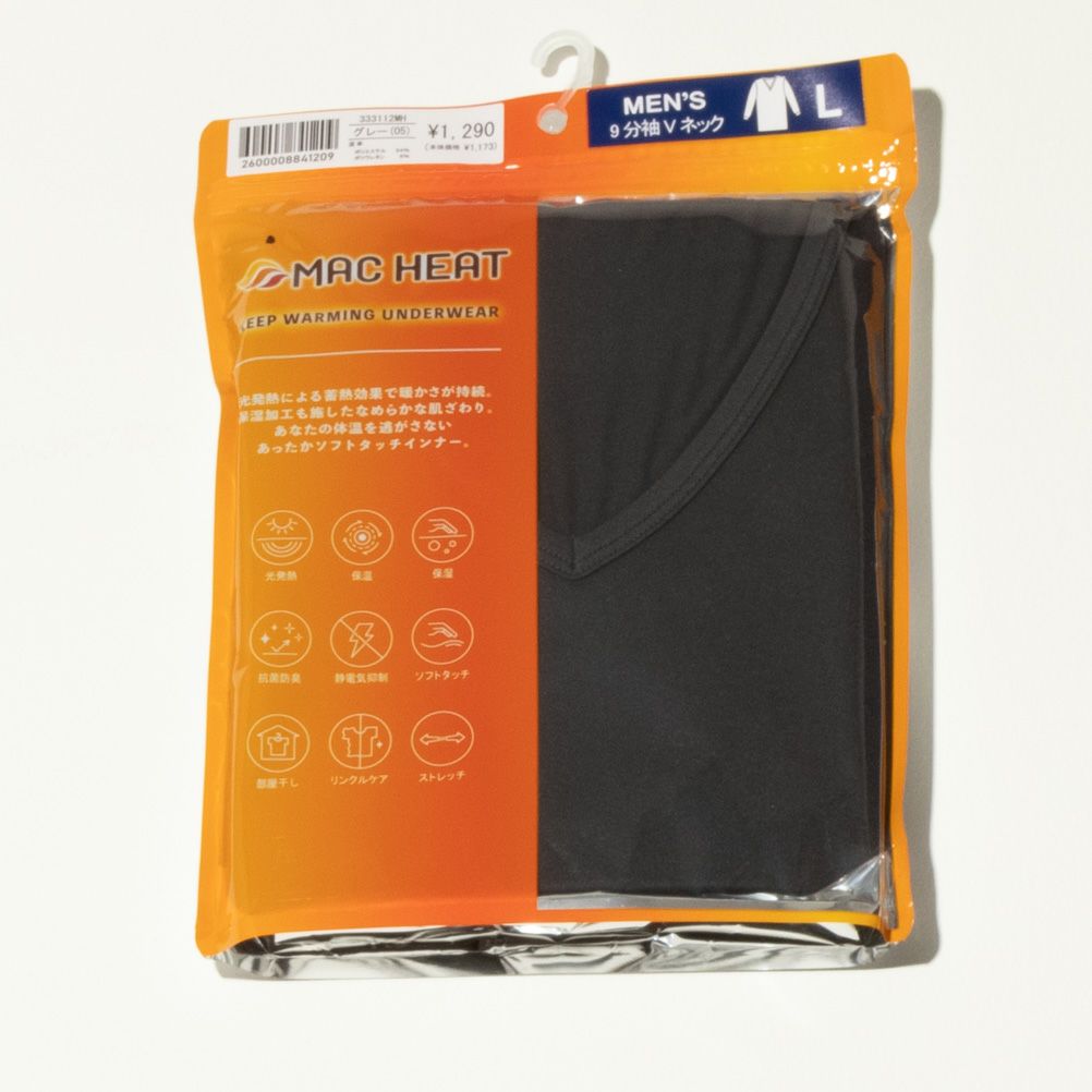 MAC HEAT Vネック9分袖インナーシャツ メンズ メール便 対応商品商品画像-15