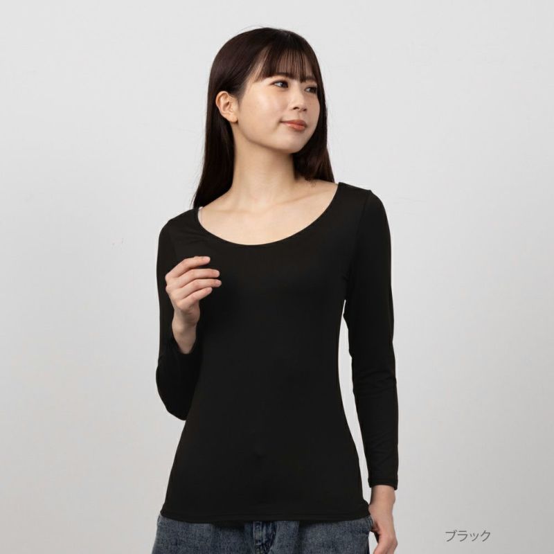 [期間限定価格]MAC HEAT  Uネック8分袖インナーシャツ レディース メール便 対応商品商品画像-1