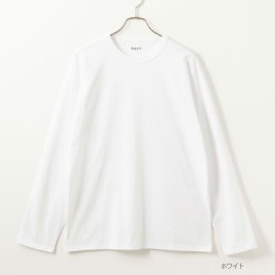 NAVY スムースモックネック ソフトタッチ長袖Tシャツ メンズ