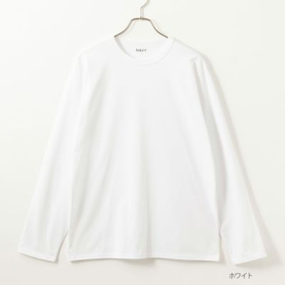 NAVY  無地長袖Tシャツ メンズ