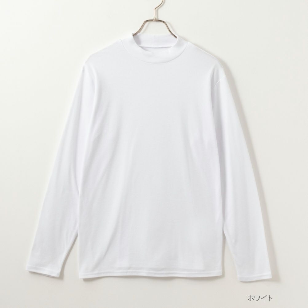 NAVY 無地モックネック長袖Tシャツ メンズ