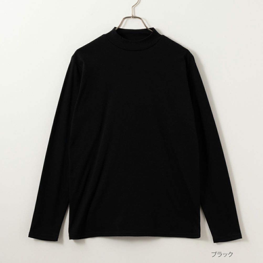 NAVY 無地モックネック長袖Tシャツ メンズ