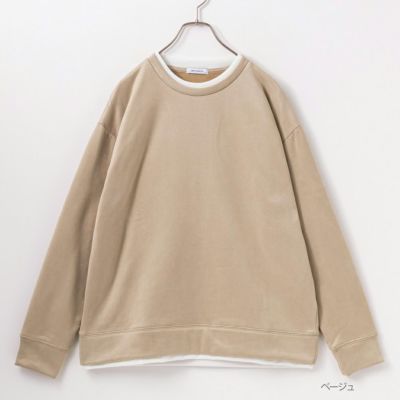 URBAN COLLECTION  カットスエードトレーナー メンズ