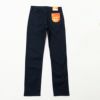 NAVY ボンディングレギュラーストレートパンツ メンズ