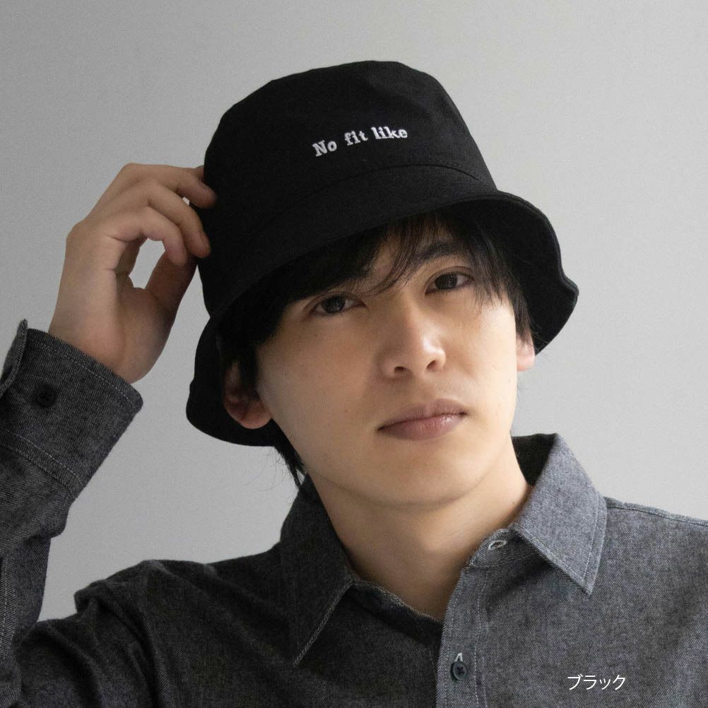 Healthknit  メッセージバケットハット メンズ商品サムネイル-2