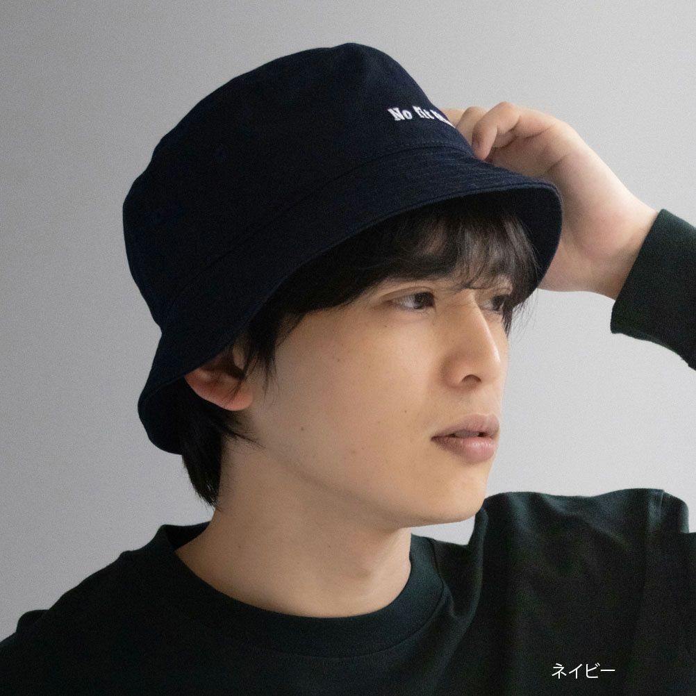 Healthknit  メッセージバケットハット メンズ商品サムネイル-3
