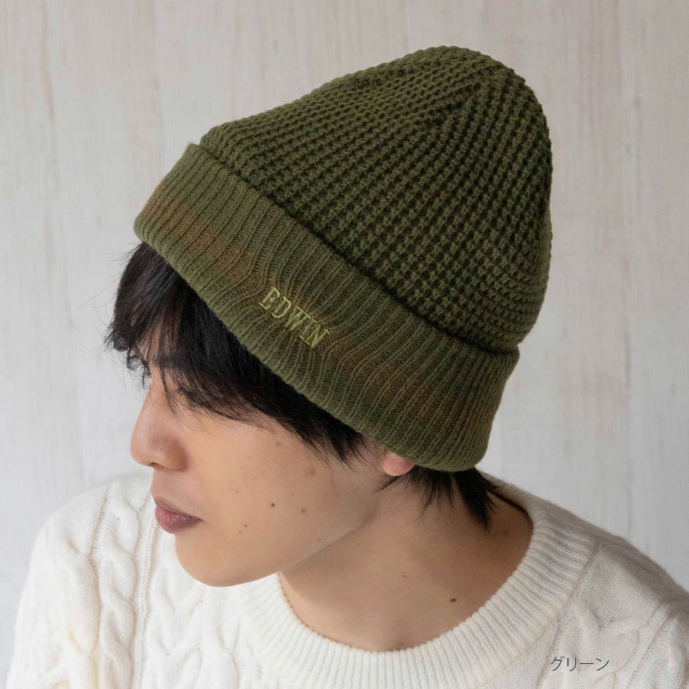EDWIN ワッフルリブワッチ メンズ