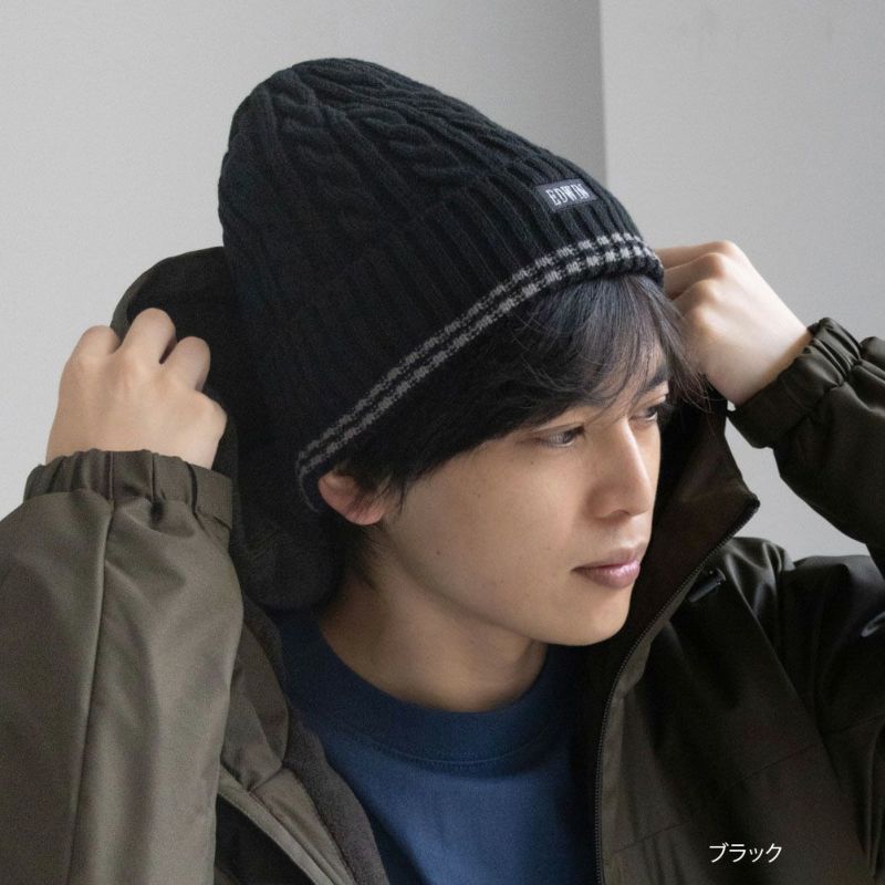 EDWIN  ケーブルラインワッチ メンズ商品画像-1