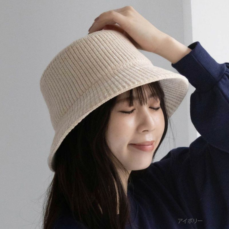 NAVY  モールニットバケットハット レディース商品画像-1