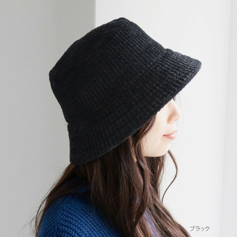 NAVY  モールニットバケットハット レディース商品画像-2