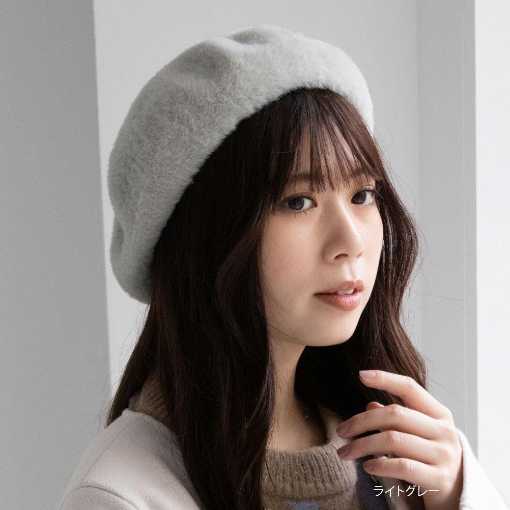 NAVY  ヘアリーサーモベレー帽 レディース商品画像-1