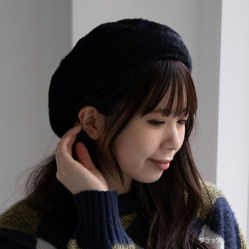 NAVY  ヘアリーサーモベレー帽 レディース商品画像-3
