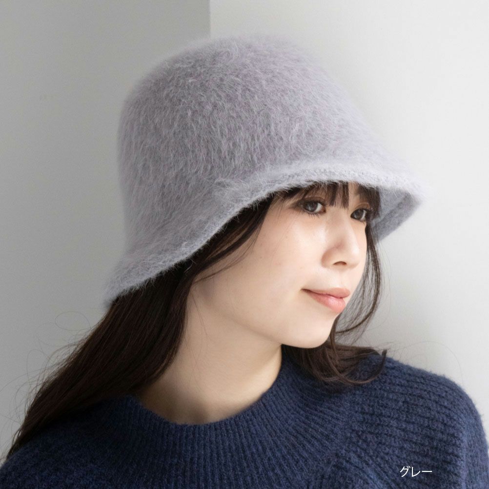 NAVY  シャギーバケットハット レディース商品画像-2