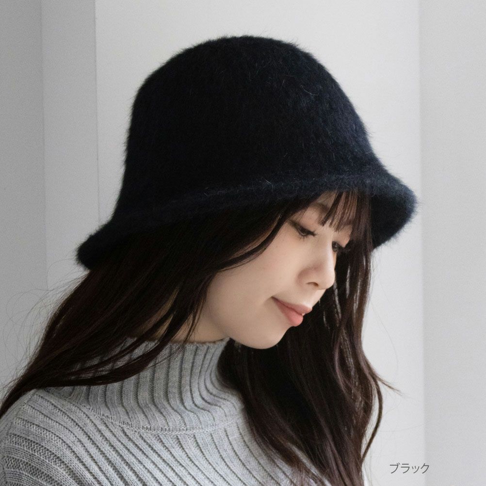 NAVY  シャギーバケットハット レディース商品画像-3