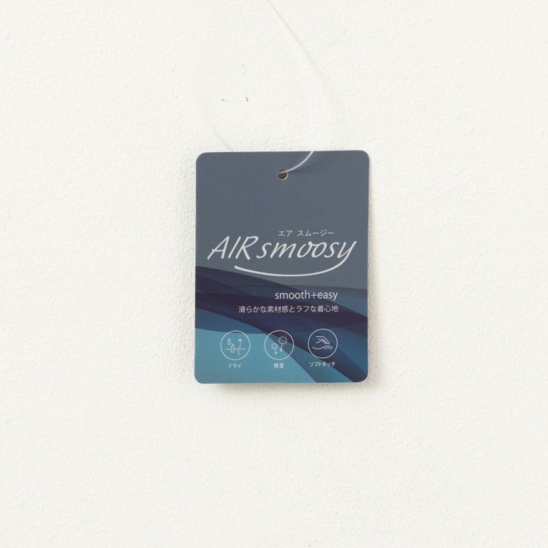 URBAN COLLECTION  ポンチ素材 エアスムージー配色カーディガン メンズ商品画像-8