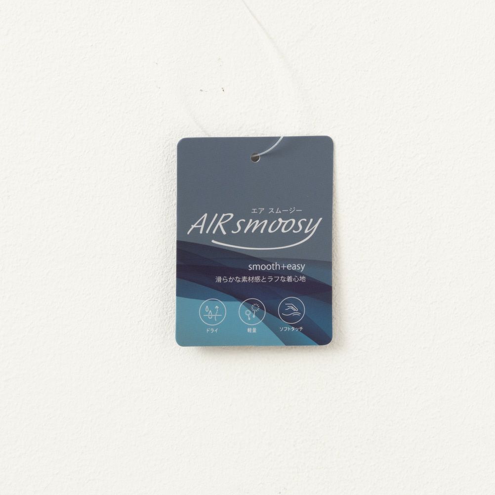 URBAN COLLECTION  ポンチ素材 エアスムージー配色カーディガン メンズ商品画像-8