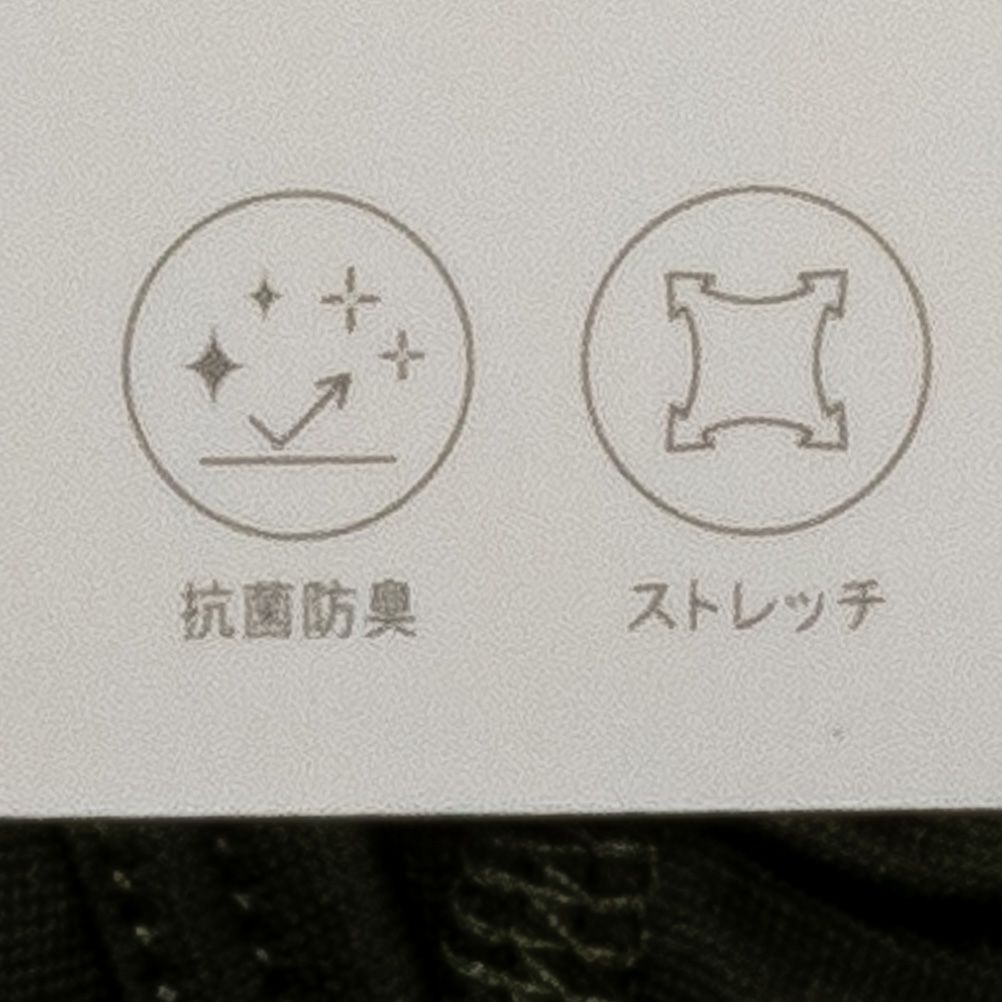 NAVY  無地ボクサーパンツ メンズ メール便 対応商品商品画像-6