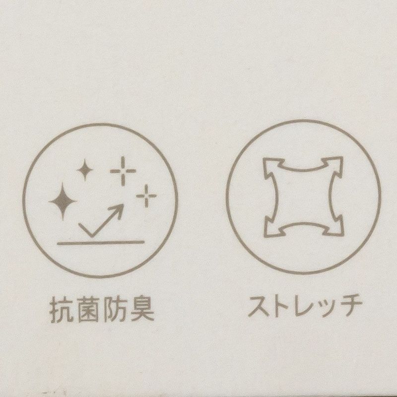 NAVY 無地ボクサーパンツ メンズ メール便 対応商品商品画像-6