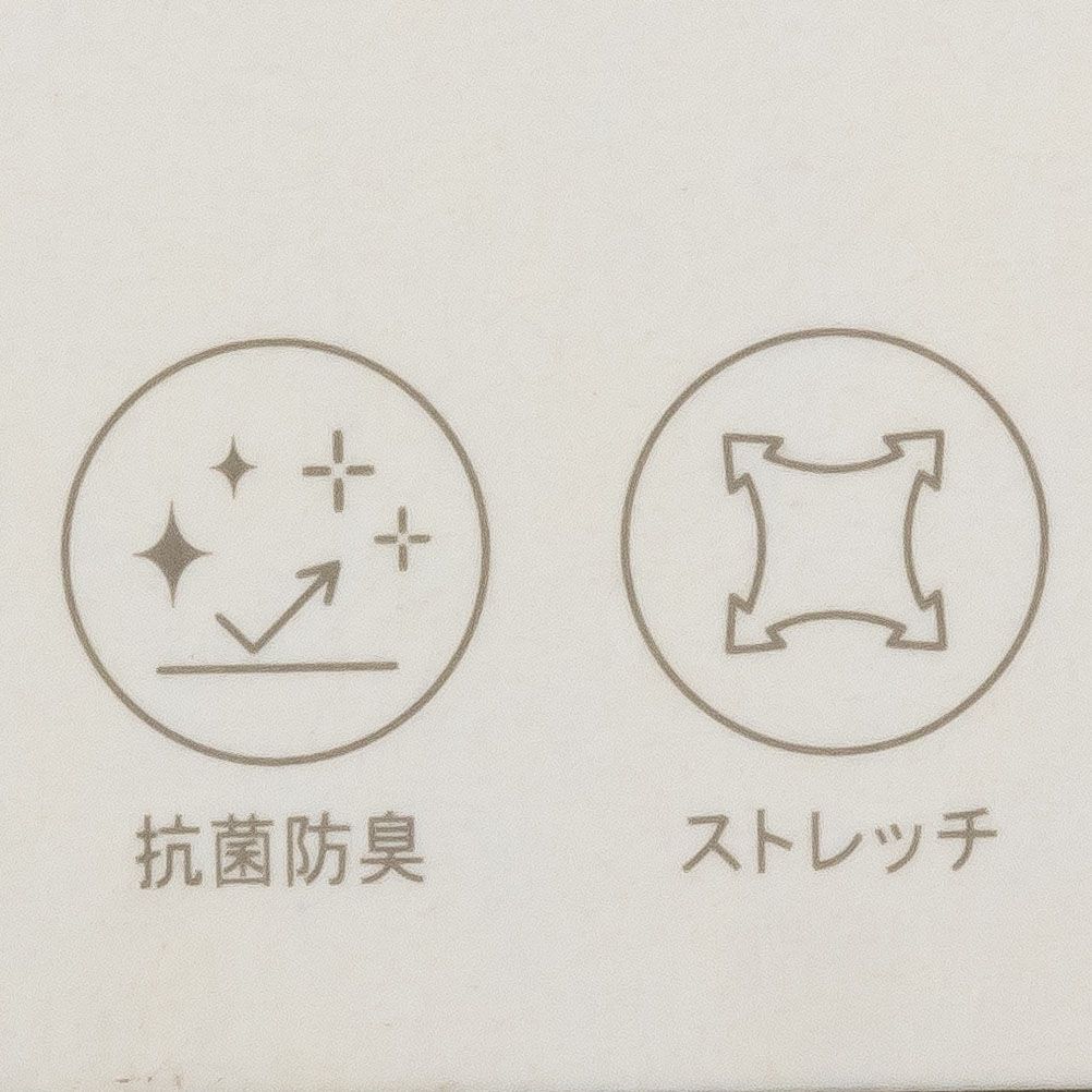 NAVY  無地ボクサーパンツ メンズ メール便 対応商品商品画像-6