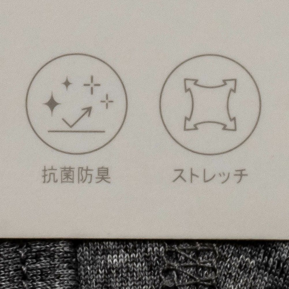 NAVY  無地ボクサーパンツ メンズ メール便 対応商品商品画像-6