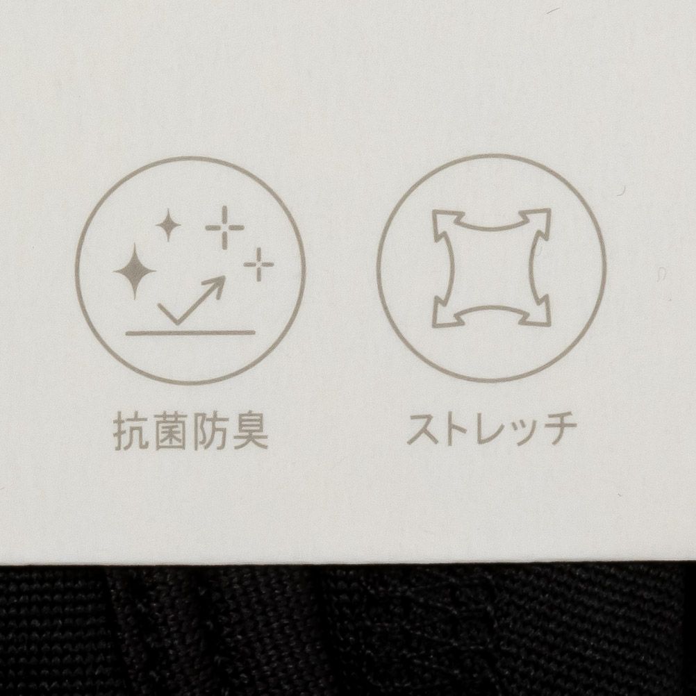 NAVY  無地ボクサーパンツ メンズ メール便 対応商品商品画像-6