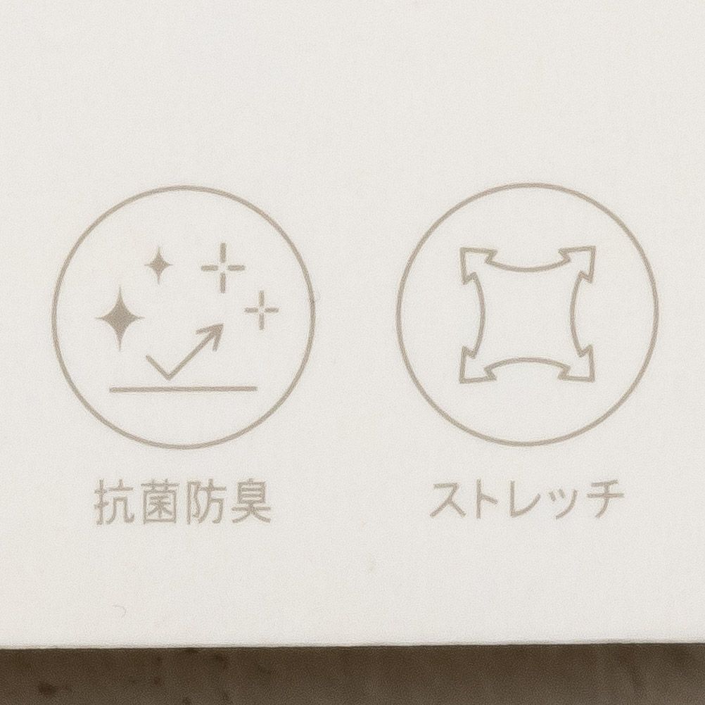 NAVY  無地ボクサーパンツ メンズ メール便 対応商品商品画像-7