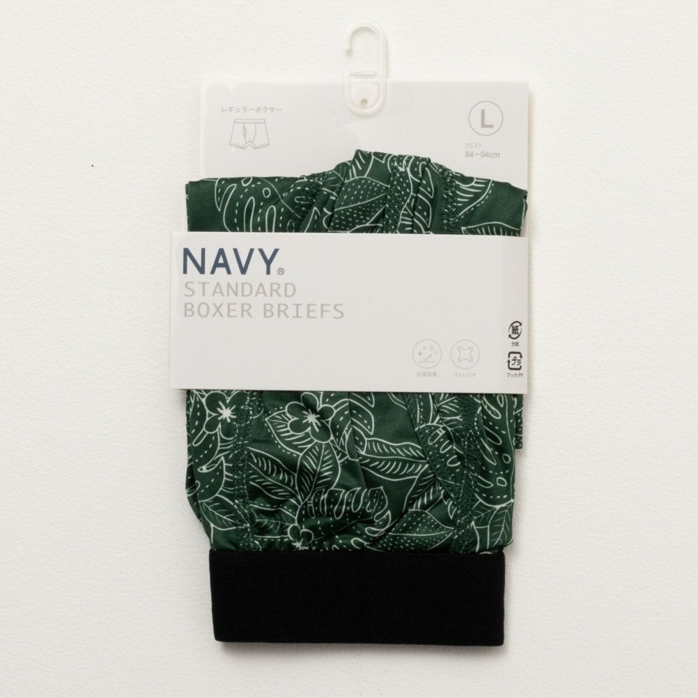NAVY  総柄ボクサーパンツ メンズ メール便 対応商品商品画像-7
