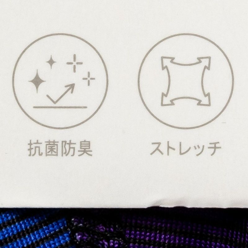 NAVY  総柄ボクサーパンツ メンズ メール便 対応商品商品画像-6