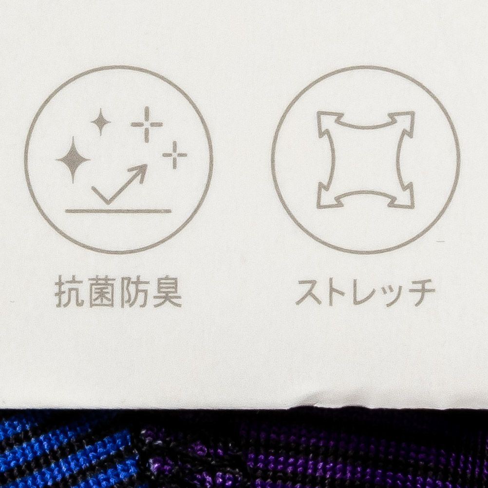 NAVY  総柄ボクサーパンツ メンズ メール便 対応商品商品画像-6