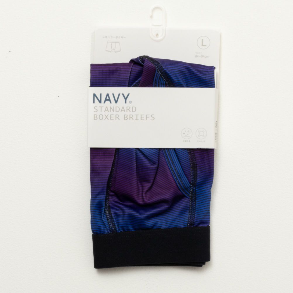 NAVY 総柄ボクサーパンツ メンズ ネコポス 対応商品