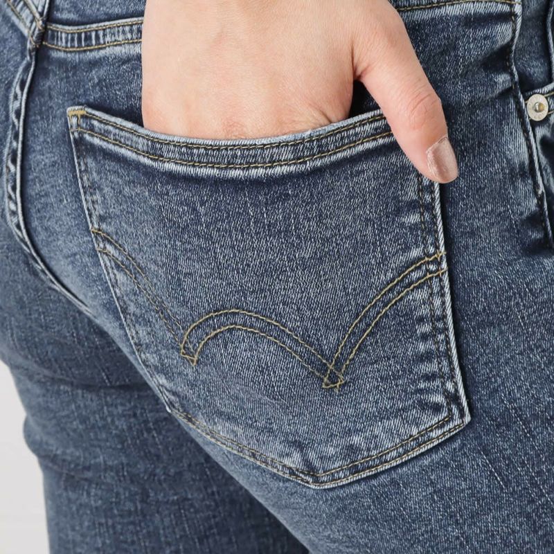 EDWIN essentials スキニーデニムパンツ レディース