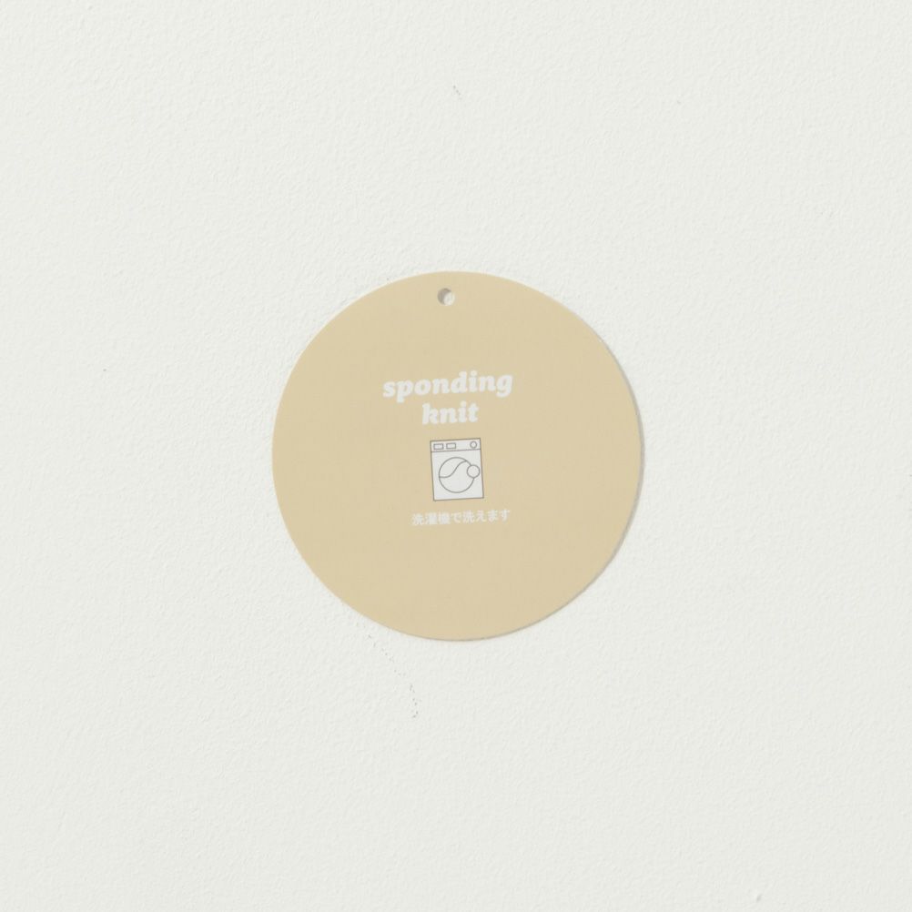 NAVY スポンディングカーディガン レディース