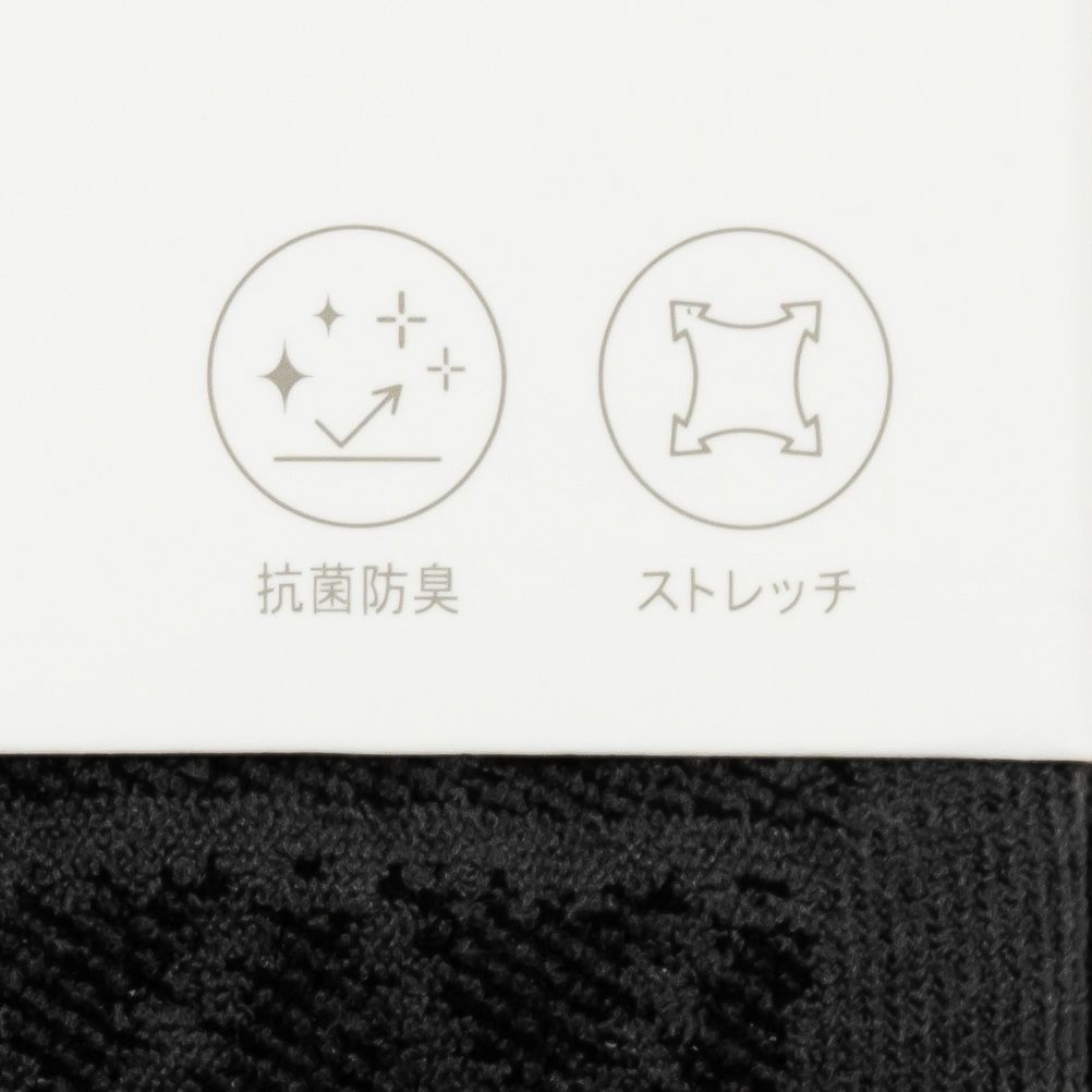 NAVY  オルテガ成型ボクサーパンツ メンズ メール便 対応商品商品画像-7