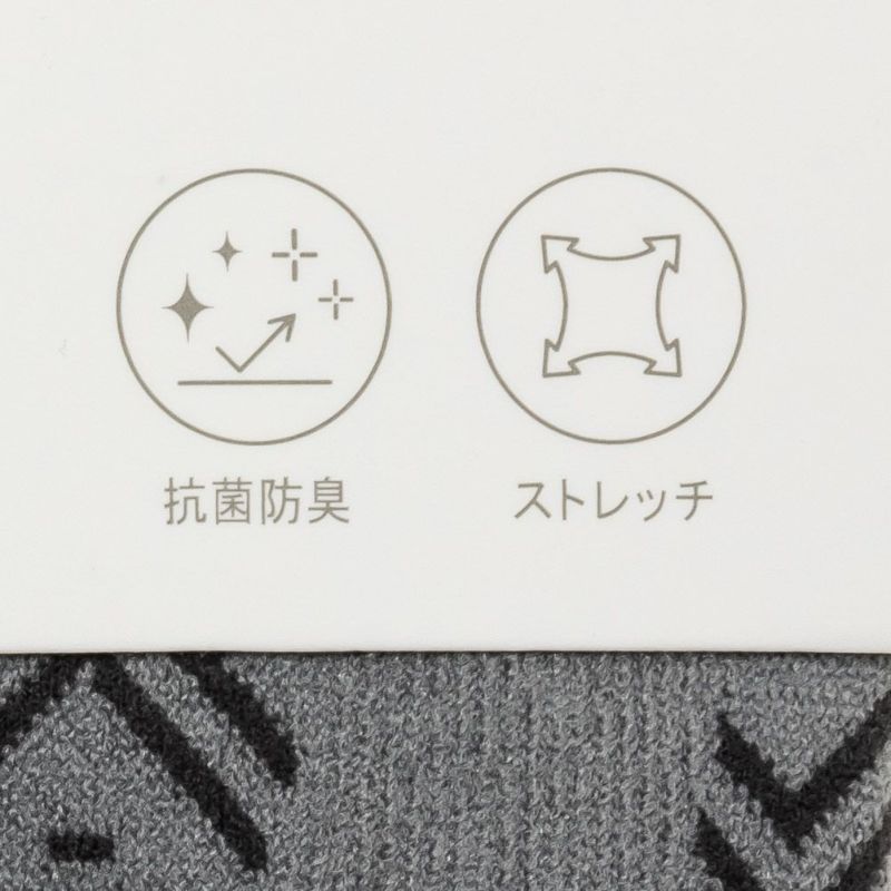 NAVY ギザギザ成型ボクサーパンツ メンズ メール便 対応商品商品画像-7