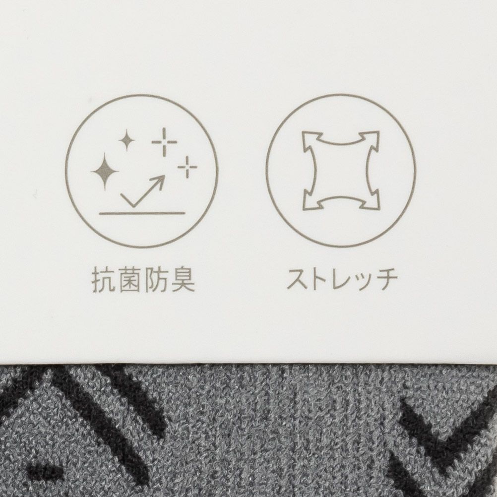 NAVY  ギザギザ成型ボクサーパンツ メンズ メール便 対応商品商品画像-7