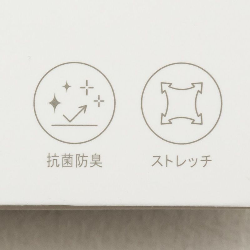 NAVY グラデーション成型ボクサーパンツ メンズ メール便 対応商品商品画像-7