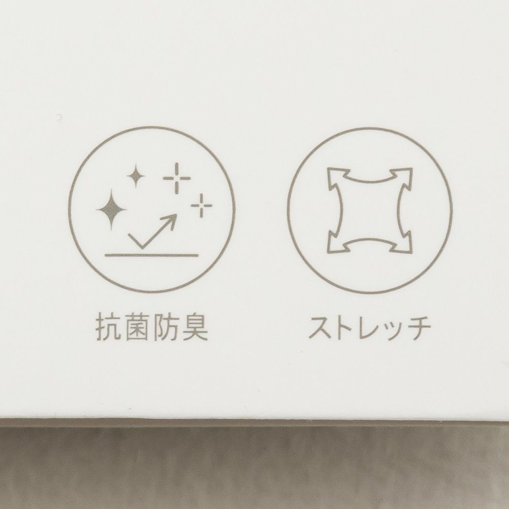 NAVY  グラデーション成型ボクサーパンツ メンズ メール便 対応商品商品画像-7