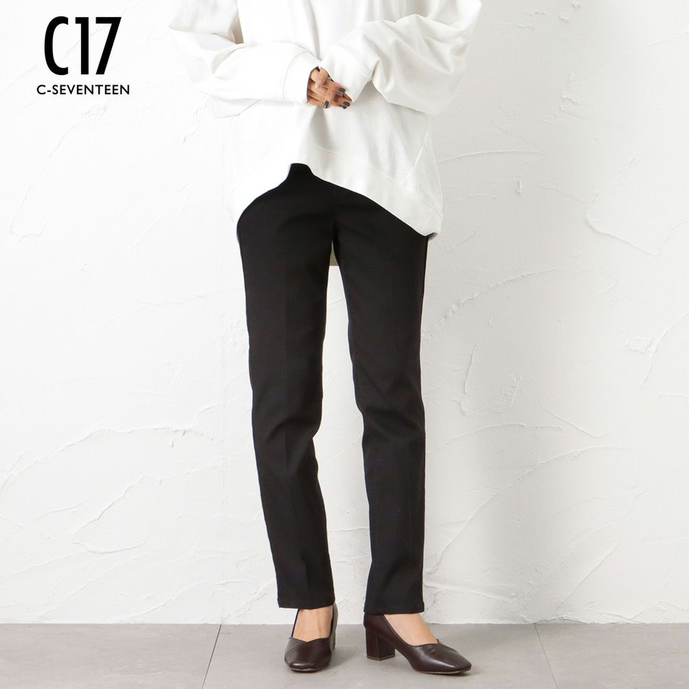 C17  LACHIC スリムテーパードパンツ レディース商品画像-1