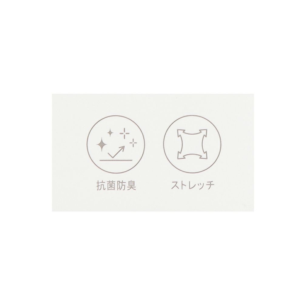 NAVY 無地ライン成型ボクサーパンツ メンズ ネコポス 対応商品