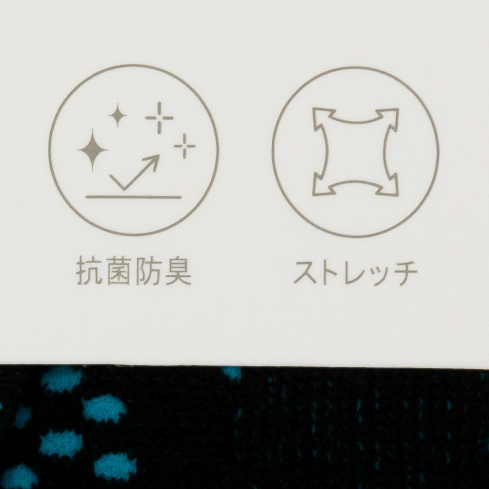 NAVY  へリンボン成型ボクサーパンツ メンズ メール便 対応商品商品画像-7