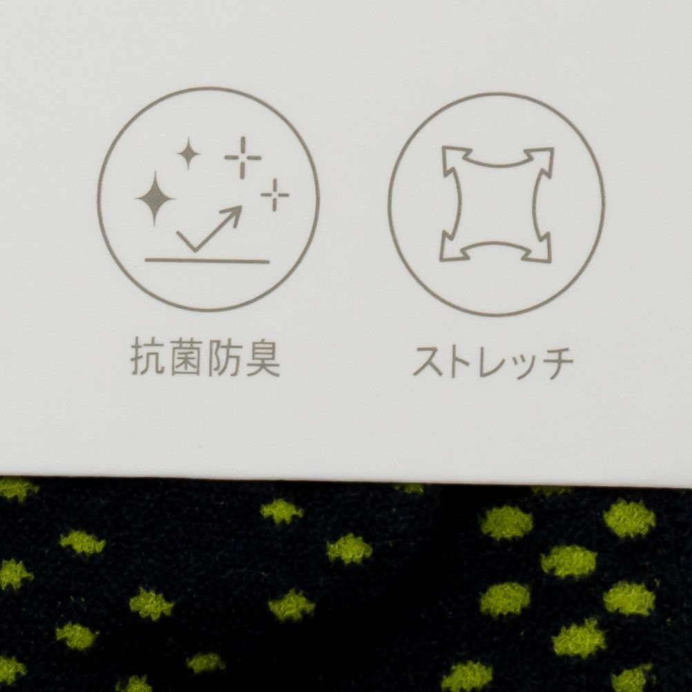 NAVY  へリンボン成型ボクサーパンツ メンズ メール便 対応商品商品画像-7