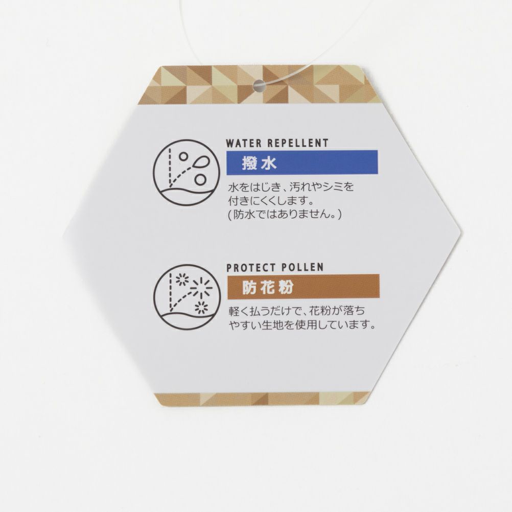 LOGOS PARK  裏地付き撥水マウンテンパーカー レディース商品画像-9