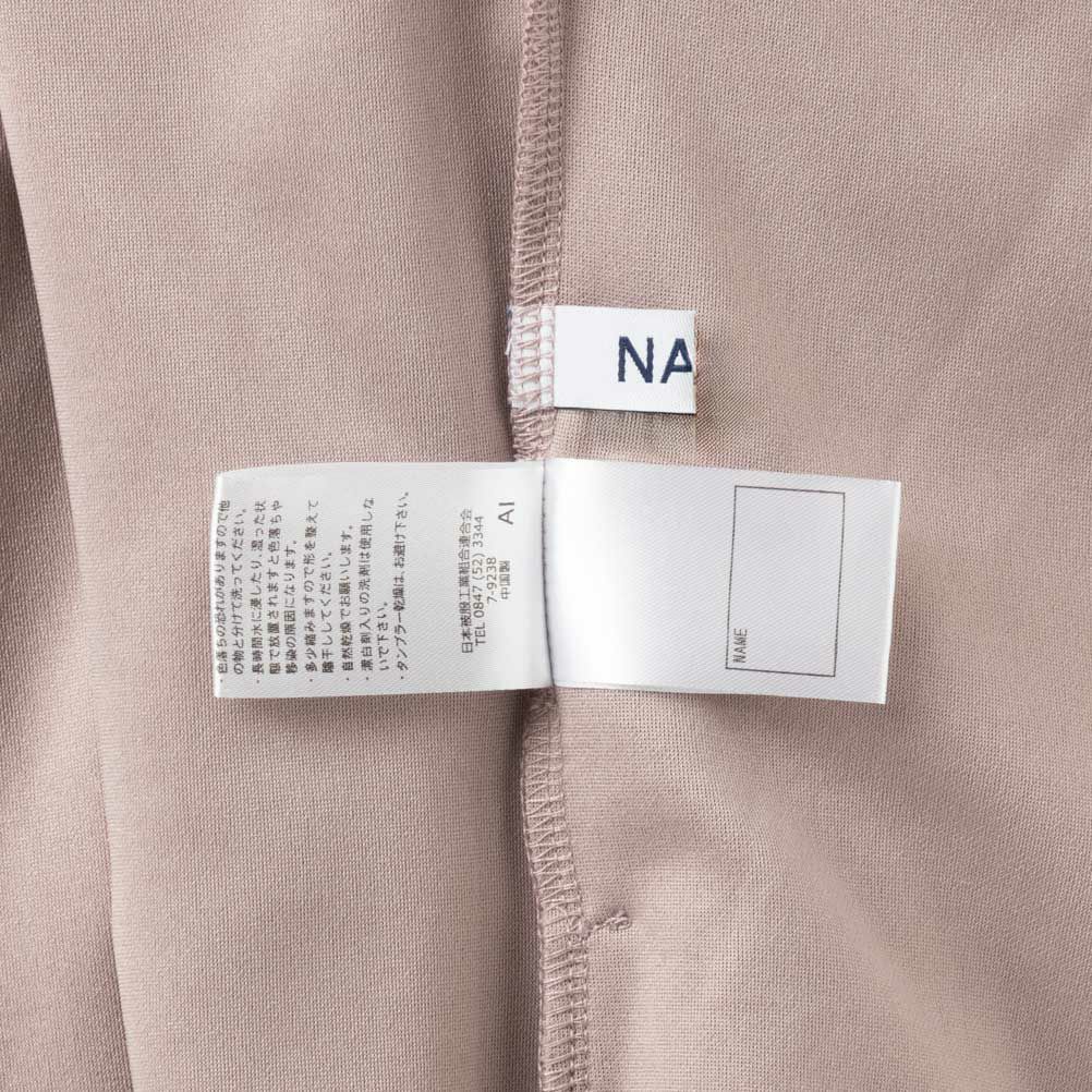 NAVY サロペットアンサンブル キッズ