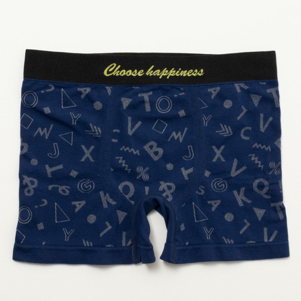NAVY 英字ロゴ成型ボクサーパンツ メンズ ネコポス 対応商品