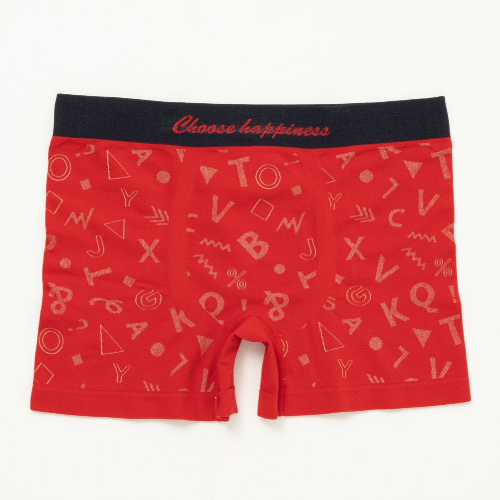 NAVY  英字ロゴ成型ボクサーパンツ メンズ メール便 対応商品商品画像-1