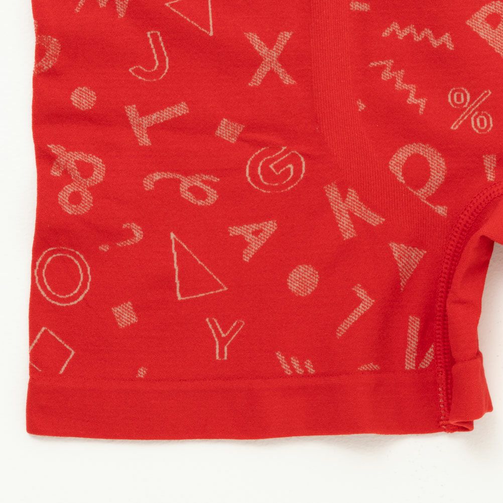 NAVY 英字ロゴ成型ボクサーパンツ メンズ ネコポス 対応商品