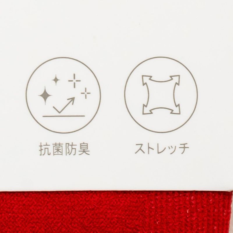 NAVY 英字ロゴ成型ボクサーパンツ メンズ