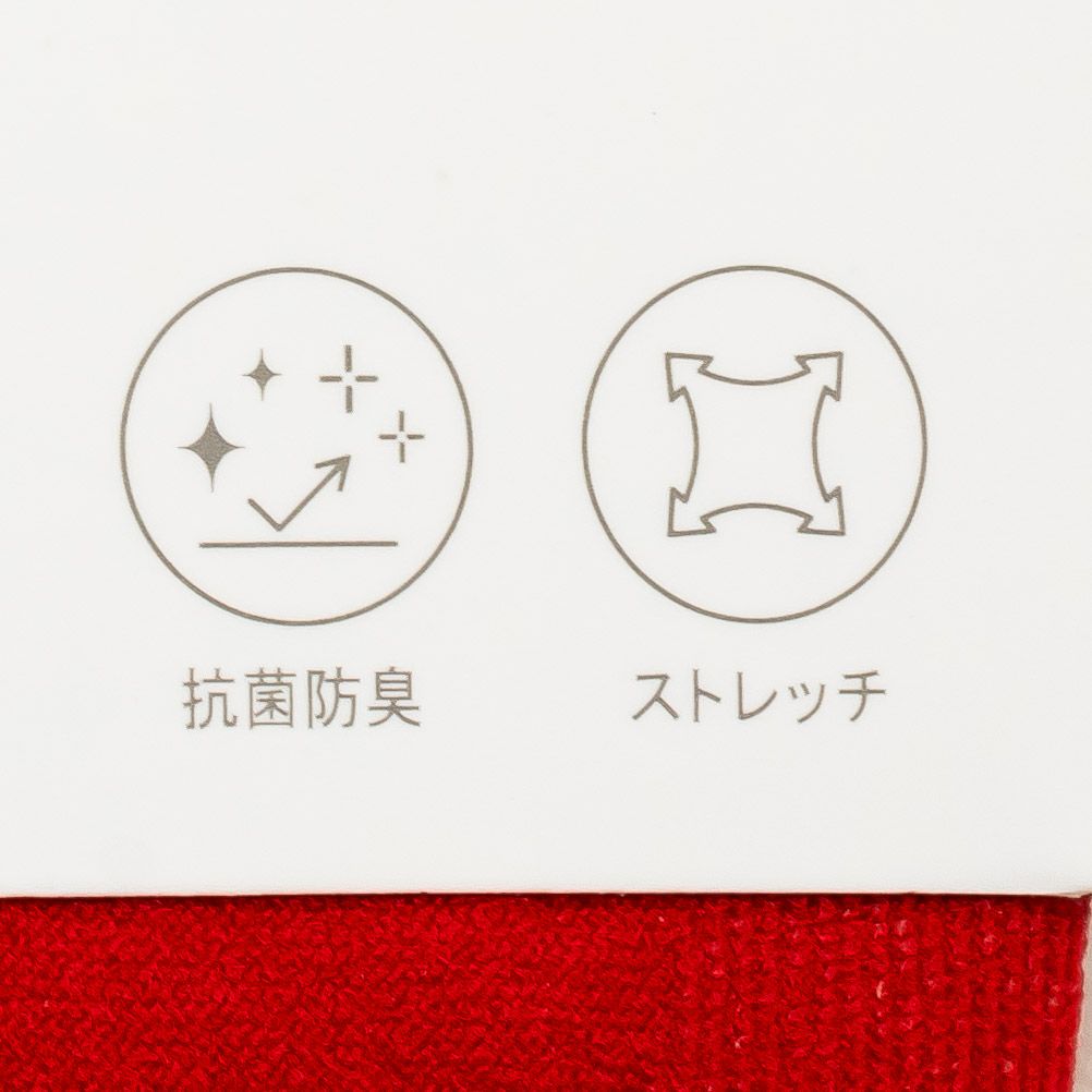 NAVY 英字ロゴ成型ボクサーパンツ メンズ ネコポス 対応商品