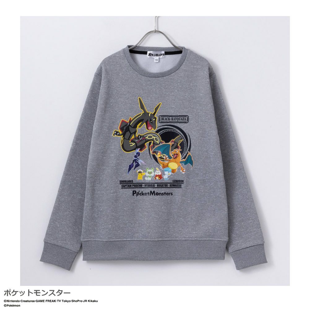 ポケットモンスター 裏起毛プリントトレーナー キッズ